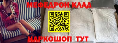 дистиллят марихуана Ливны