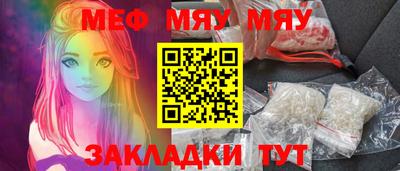 a pvp Ликино-Дулёво