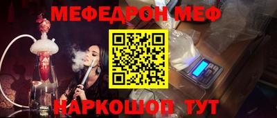 дистиллят марихуана Ливны
