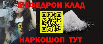 дистиллят марихуана Ливны