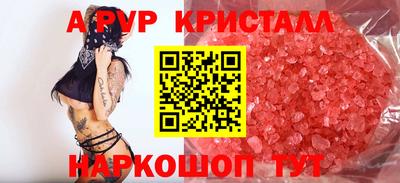 дистиллят марихуана Ливны