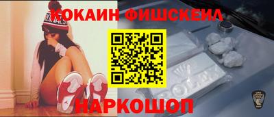 дистиллят марихуана Ливны