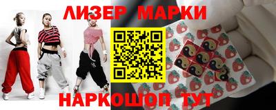 a pvp Ликино-Дулёво