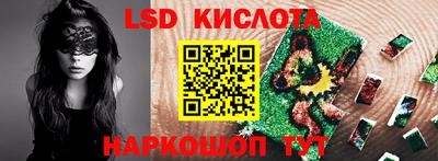 дистиллят марихуана Ливны