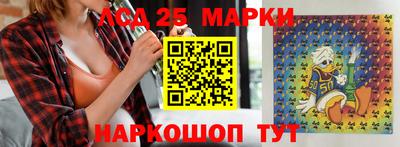 a pvp Ликино-Дулёво