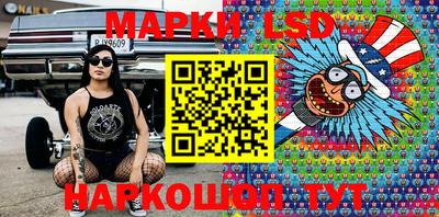 дистиллят марихуана Ливны