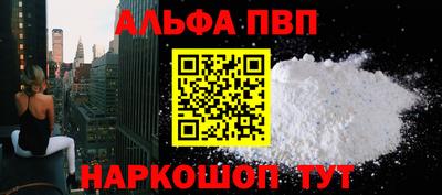 дистиллят марихуана Ливны