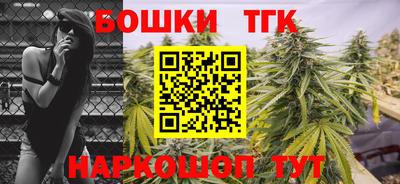a pvp Ликино-Дулёво