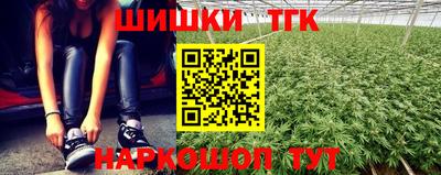 a pvp Ликино-Дулёво