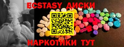дистиллят марихуана Ливны