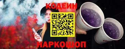 дистиллят марихуана Ливны