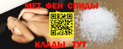 дистиллят марихуана Ливны