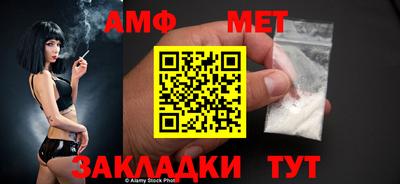 a pvp Ликино-Дулёво
