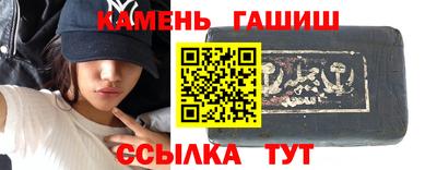дистиллят марихуана Ливны