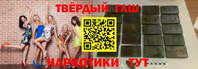 дистиллят марихуана Ливны