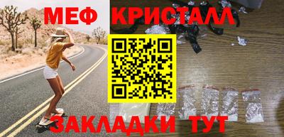 дистиллят марихуана Ливны